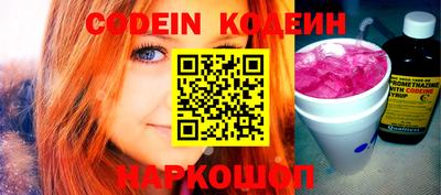 ALPHA PVP Малоярославец