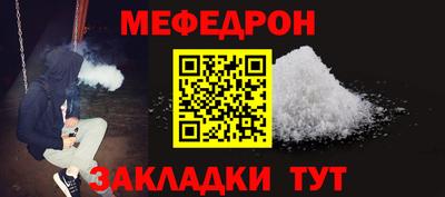 ALPHA PVP Малоярославец