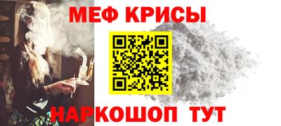 альфа пвп VHQ Мариинск
