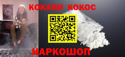 альфа пвп VHQ Мариинск