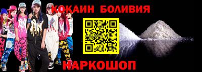 альфа пвп VHQ Мариинск