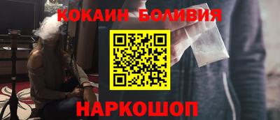 ALPHA PVP Малгобек