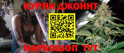 ALPHA PVP Малоярославец