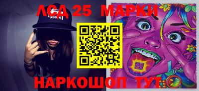ALPHA PVP Малоярославец