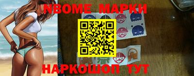 альфа пвп VHQ Мариинск