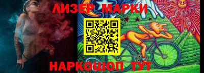 ALPHA PVP Малоярославец