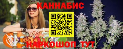 ALPHA PVP Малгобек