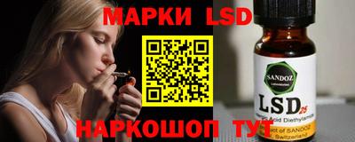ALPHA PVP Малоярославец