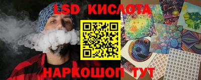 ALPHA PVP Малоярославец