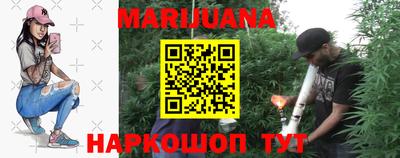 ALPHA PVP Малгобек