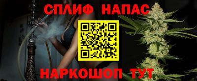 альфа пвп VHQ Мариинск