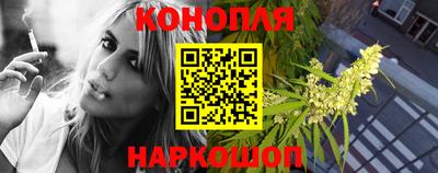альфа пвп VHQ Мариинск