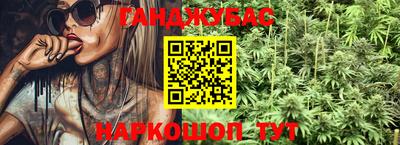 ALPHA PVP Малгобек