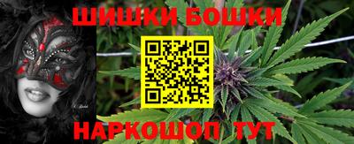 ALPHA PVP Малоярославец