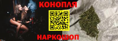 альфа пвп VHQ Мариинск