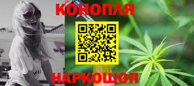 альфа пвп VHQ Мариинск