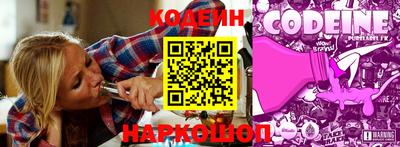 ALPHA PVP Малоярославец