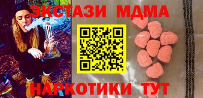 ALPHA PVP Малгобек