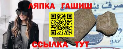 ALPHA PVP Малоярославец