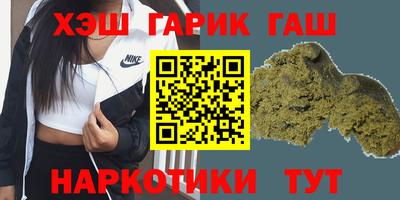 ALPHA PVP Малоярославец