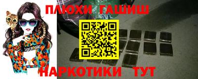 ALPHA PVP Малгобек