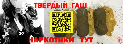 ALPHA PVP Малгобек