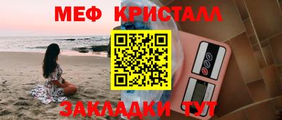 ALPHA PVP Малгобек