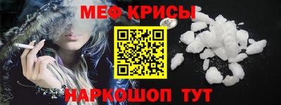 ALPHA PVP Малгобек