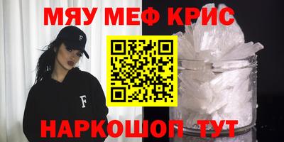 ALPHA PVP Малоярославец
