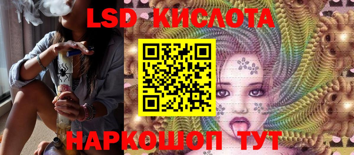 Марки NBOMe 1500мкг  Вход с VPN  Джанкой  где найти наркотики  Марки NBOMe 1500мкг 